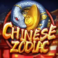 Chinese ZodiacPlayace screenshot